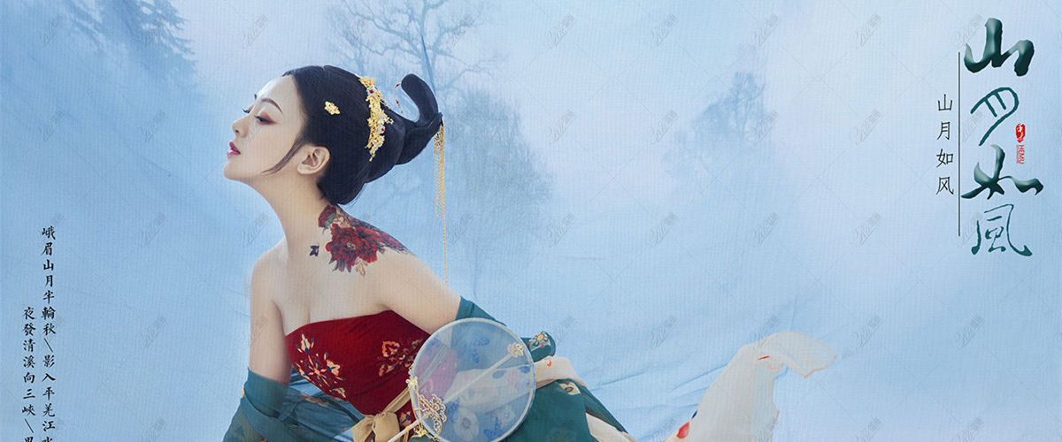 兰州瑞俪风尚写真摄影-山月如风