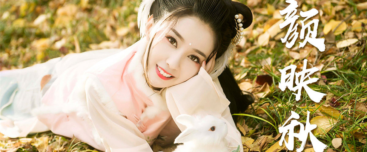 兰州瑞俪风尚写真摄影-颜映秋
