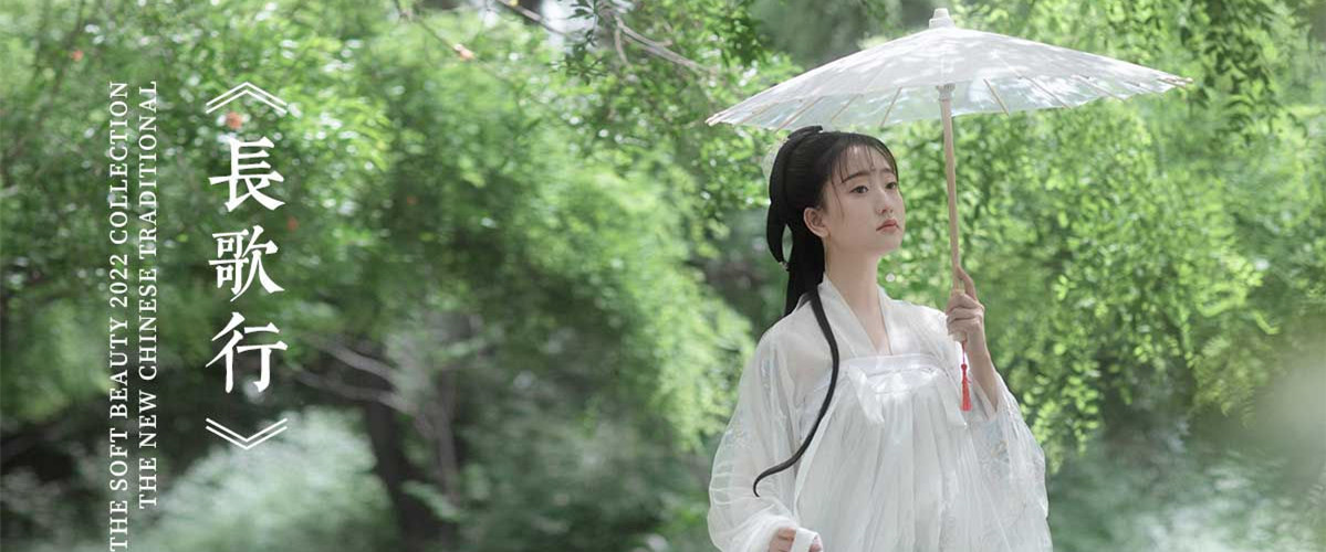 兰州瑞俪风尚写真摄影-长歌行